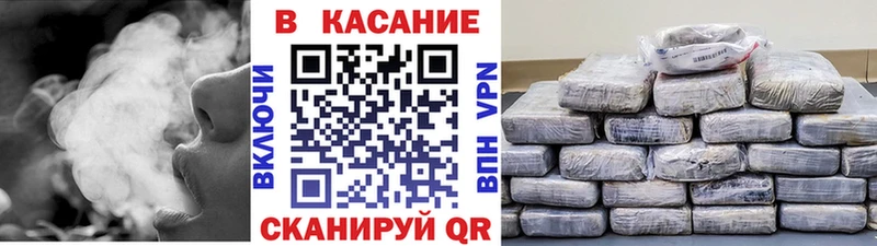 Виды наркотиков купить Енисейск Конопля kraken ссылки ГАШИШ Cocaine СОЛЬ