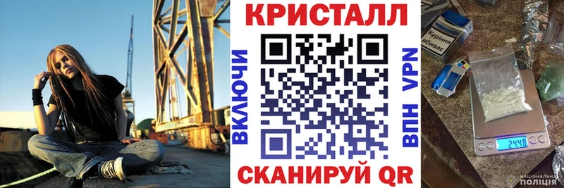 ОМГ ОМГ tor  купить  сайты  Енисейск  АМФЕТАМИН Premium 