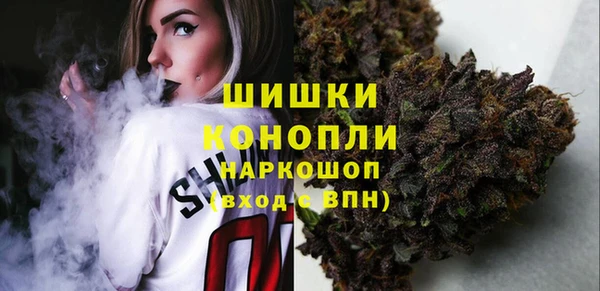 apvp Баксан