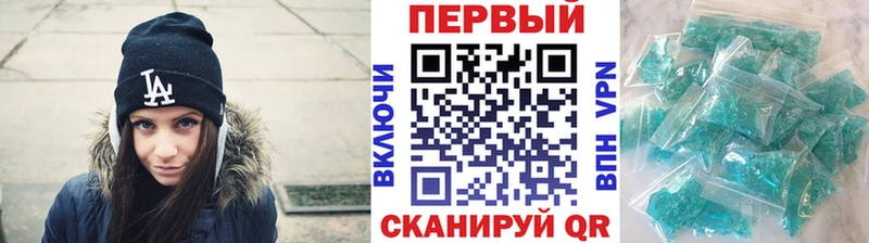 МЕТАМФЕТАМИН мет  Енисейск 