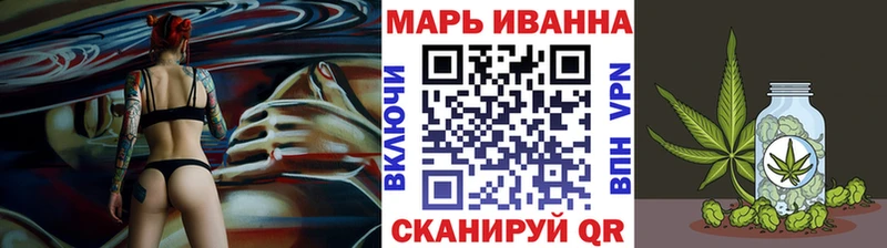 даркнет сайт  Енисейск  Бошки Шишки OG Kush 